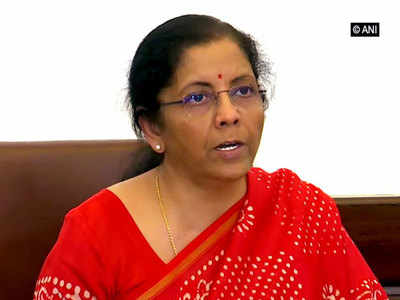 nirmala sitharaman pc news: वित्त मंत्री निर्मला सीतारमण शाम 4 बजे करेंगी आर्थिक पैकेज पर प्रेस कॉन्फ्रेंस