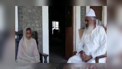 पाकिस्‍तान में हिंदू लड़की का अपहरण करके जबरन इस्‍लाम कबूल कराया