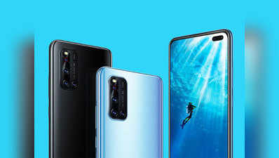 Vivo V19 vs Vivo V17: 48MP क्वॉड कैमरा वाले 2 धांसू फोन, जानें कौन ज्यादा दमदार