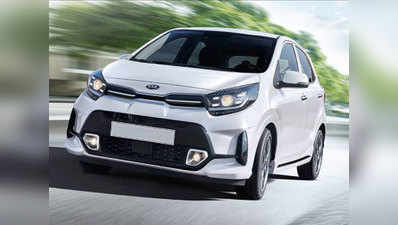 नई Kia Picanto हुई लॉन्च, जानें कीमत और खूबियां