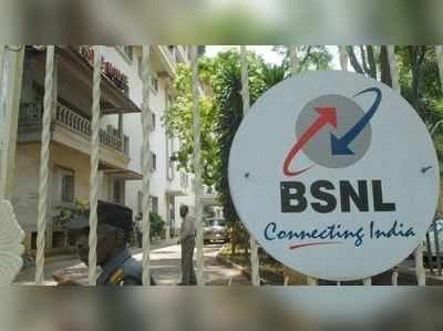 લાખો ગ્રાહકોએ છોડ્યો BSNL અને જિયોનો સાથ, આ કંપનીને મળ્યા નવા ગ્રાહકો 