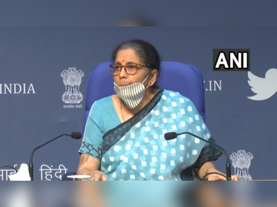 Nirmala Sitharaman Announces On Economic Package : MSME, PF आणि ITR संबंधी अर्थमंत्र्यांच्या महत्त्वाच्या घोषणा
