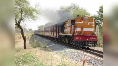 ರೈಲು ಪ್ರಯಾಣಿಕರಿಗೆ ಹೊಸ ರೂಲ್ಸ್‌ ಜಾರಿಗೆ ತಂದ IRCTC