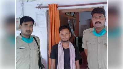 पुणे से बिहार जा रहे युवक ने गोरखपुर में की खुदकुशी की कोशिश, पुलिस ने बचाया