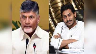 ఏపీలో ‘బ్లీచింగ్’ కుంభకోణం.. టీడీపీ సంచలన ఆరోపణలు 