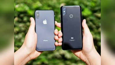 iPhone यूज करते पकड़े गए शाओमी के CEO