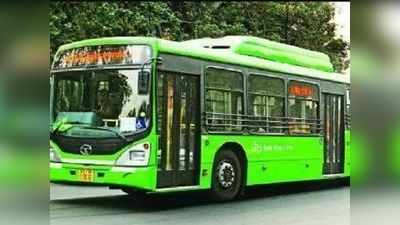 स्टेशन से यात्रियों को मिलेगी DTC बस की सुविधा, नियमों में हुए बदलाव