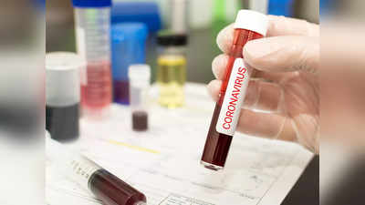 चीन की कंपनी के साथ मिलकर Coronavirus Vaccine बनाएगा कनाडा