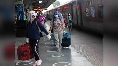 स्पेशल ट्रेनों में 22 मई से यात्रा के टिकटों पर वेटिंग लिस्ट की भी सुविधा, मेल-एक्सप्रेस चलने के भी संकेत