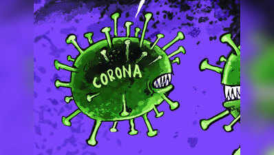 टीबी मशीन से कोरोना वायरस की जांच शुरू