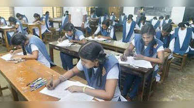 10th public exam: 10ஆம் வகுப்புத் தேர்வை ரத்து செய்ய சில காரணங்கள்