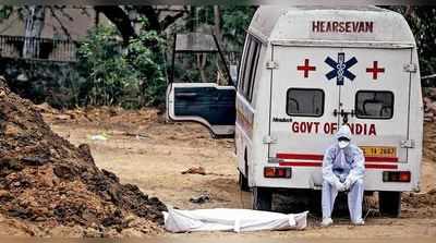Coronavirus Death Toll in West Bengal করোনার গ্রাসে বাংলা LIVE: বাংলায় নতুন আক্রান্ত ৮৭! মৃত ১৪৩