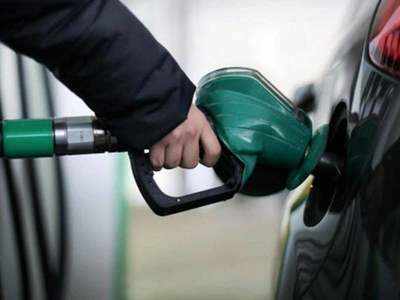 Petrol-Diesel Prices: आपके शहर में क्या बदले पेट्रोल और डीजल के दाम?