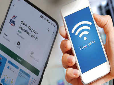 देशभरात BSNLची WiFi इंटरनेट सेवा, वाराणासीतून सुरुवात होणार