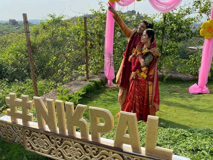 Nikhil Marriage