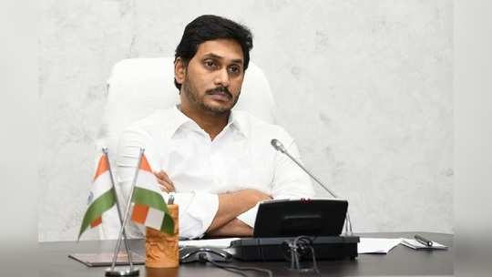 ఏపీలో రైతులకు సీఎం జగన్ లేఖ