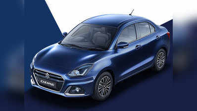 नई Maruti Suzuki Dzire पर 48 हजार रुपये तक का डिस्काउंट