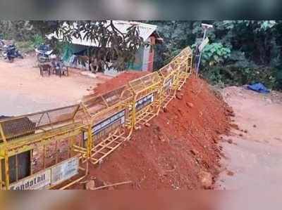 ಕಾಸರಗೋಡು-ಮಂಗಳೂರು ಗಡಿ ಸಮಸ್ಯೆ ಪರಿಹರಿಸಲು ಸಿಎಂಗೆ ಪತ್ರ