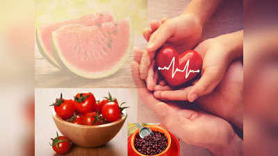 Summer Heart Care Tips: गर्मियों में जरूर खाएं ये तीन रेड फूड्स हार्ट रहेगा मजबूत