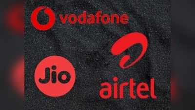 Airtel vs Jio vs Vodafone Idea: ದಿನಕ್ಕೆ 2 GB ಡೇಟಾ ಆಫರ್ ಯಾವುದು ಬೆಸ್ಟ್?