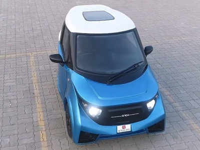 2-सीटर इलेक्ट्रिक कार Strom R3 की जल्द शुरू होगी बुकिंग, 4.5 लाख रुपये हो सकती है कीमत