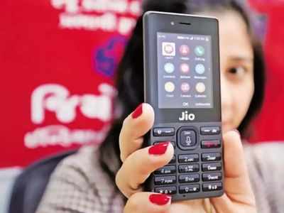 कोरोना वायरस से जंग: Jio Phone में आ गया Aarogya Setu ऐप