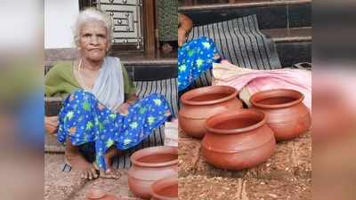 അണയും നയാപൈസയും ഉള്ള കാലത്ത് തുടങ്ങി... ലോക്ക് ഡൗണിലും തളർന്നില്ല! മണ്‍ചട്ടി വില്‍പനയുടെ തിരക്കിലാണ് മാഞ്ഞ