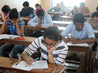 NTA Exams या सात परीक्षांसाठी आजच करा अर्ज...