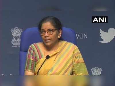 FM Nirmala Sitharaman Press Conference : मजूर, छोटे व्यापारी आणि शेतकऱ्यांसाठी घोषणा : अर्थमंत्री निर्मला सीतारमण