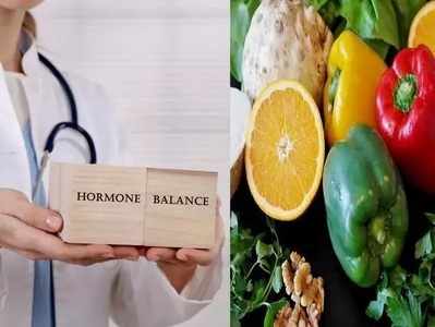 <strong>How To Balance Hormones : </strong>हार्मोन्सचे संतुलन राखण्यात हे पदार्थ बजावतात मोलाची भूमिका!