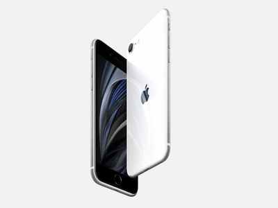 Budget iPhone సేల్ తేదీ వచ్చేసింది.. భారీ ఆఫర్లు కూడా!