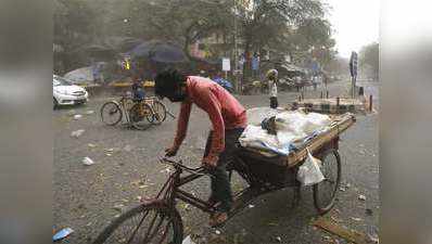 दिल्ली-NCR में तेज धूलभरी आंधी के साथ बारिश और ओलावृष्टि