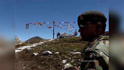 LAC पर टकराव पर विदेश मंत्रालय ने कहा, दोनों देश शांति के लिए प्रतिबद्ध