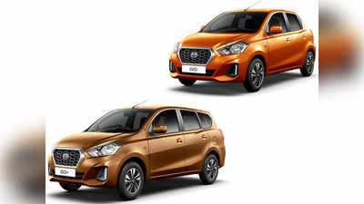 மிகவும் சவாலான விலையில் BS6 Datsun Go மற்றும் Go+ கார்கள் அறிமுகம்..!