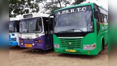Hyderabad to AP Buses: హైదరాబాద్ నుంచి ఏపీ బస్సులకు గ్రీన్ సిగ్నల్.. పూర్తి వివరాలు ఇవే