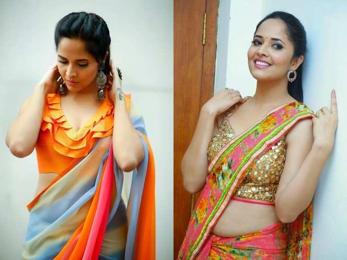 Anasuya Bharadwaj