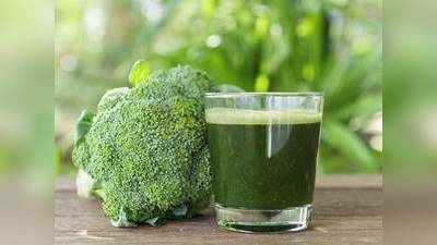 Health Benefits Of Broccoli Juice : रोज सुबह पिएं ब्रोकली जूस, इन 4 रोगों का नहीं होगा खतरा