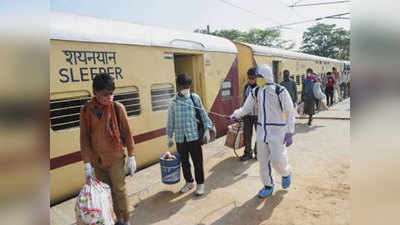 आज बिहार आएगी 29 श्रमिक स्पेशल ट्रेनें, 44 हजार मजदूरों की होगी घर वापसी
