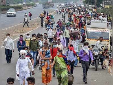 ফেরা হল না বাড়ি, UP-তে দুর্ঘটনার বলি ৬ পরিযায়ী শ্রমিক