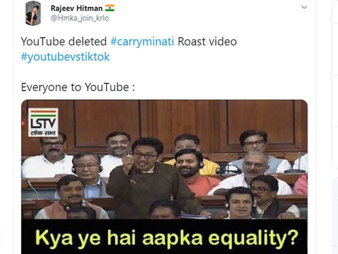 बताओ तो सही एक बार 