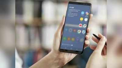 Samsung Galaxy Note 20 में होगा सबसे बड़ा फिंगरप्रिंट सेंसर और 16 जीबी रैम