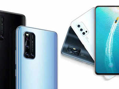 Vivo V19 चा आज भारतात सेल, या ऑफर्स मिळणार