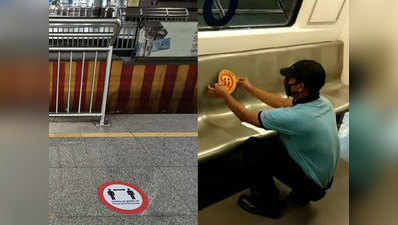 20 मई से चल पड़ेगी दिल्ली मेट्रो ट्रेन? सीटें भी फिक्स, देखिए एक्सक्लूसिव तस्वीरें