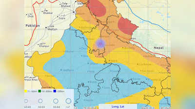 दिल्लीत पुन्हा भूकंपाचे धक्के, तीव्रता २.२ रिश्टर स्केल