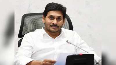 YS Jagan మోసానికి మరో పేరు, మరో రత్నం జారిపోయిందిగా: టీడీపీ