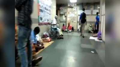 बीजेपी विधायक का आरोप- मुंबई के हॉस्पिटल में बेड नहीं, फर्श पर पड़े कोरोना मरीज