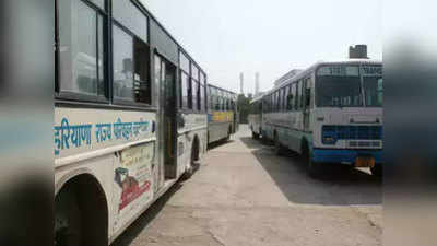 सोशल डिस्टेंसिंग के पालन के साथ हरियाणा में चुनिंदा मार्गों पर बसों का परिचालन शुरू