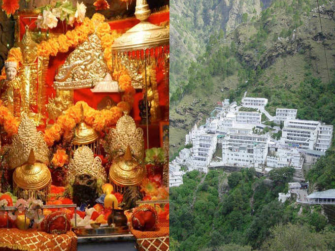 वैष्णो देवी मंदिर, जम्मू-कश्मीर