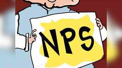 कोरोना के इलाज के लिए कैसे निकालें NPS से पैसा? समझें हर स्टेप