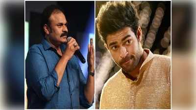 Naga Babu: వరుణ్ తేజ్ పెళ్లి.. కన్ఫామ్ చేసిన నాగబాబు, లిస్ట్‌లో వరుసగా ముగ్గురు!